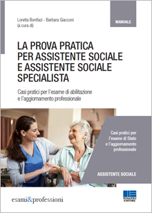 La prova pratica per assistente sociale e assistente sociale specialista